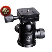Triopo捷寶B系列阻尼云臺(tái)B-2 性能實(shí)測(cè)與使用體驗(yàn)評(píng)價(jià)