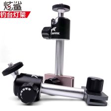 萬向云臺(tái)支架 拍攝創(chuàng)作的穩(wěn)定之翼